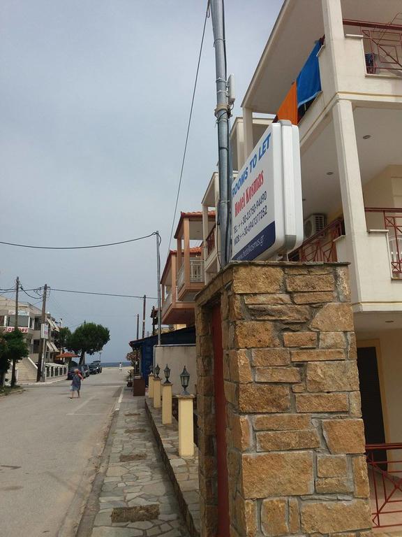 Hotel Kosmas Sarti Esterno foto